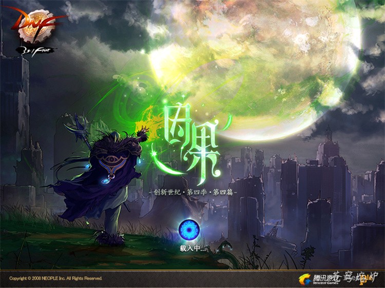 DNF回归玩家职业选择指南：看懂版本趋势，快速上手刷图与搬砖