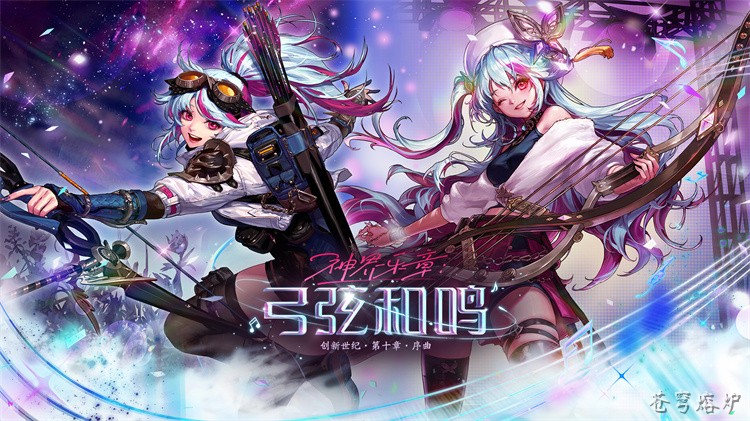 DNF回归玩家必看：2025年职业选择与装备成长路线指南