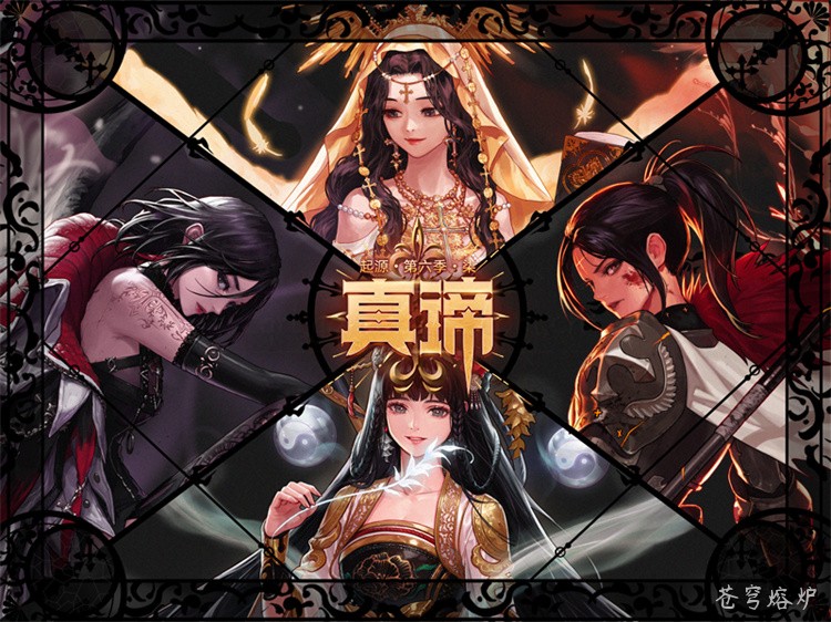 DNF回归玩家避坑指南：职业适配与装备升级全攻略